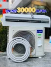 کولرگازی 30000 هزار یونیوا T3 مدل UN-MS30 ULTRA