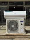 کولرگازی 24000 جنرال برلین T3 مدل CSH-24BB