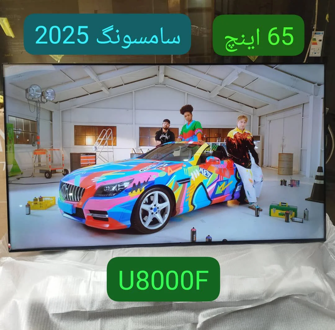 تلویزیون سامسونگ 65 اینچ 65U8000F