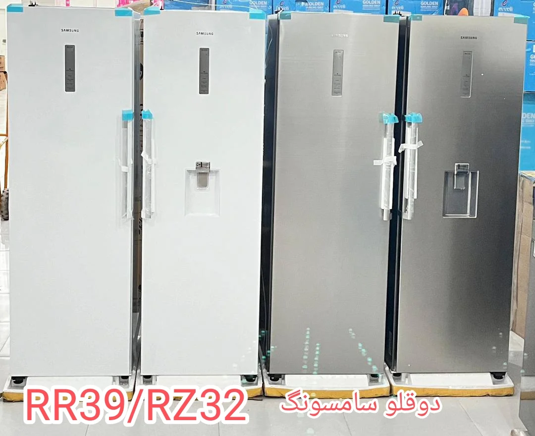 خرید یخچال فریزر - سامسونگ دو قلو سفید 40 فوت RZ32M