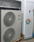 کولر گازی 60 هزار جنرال شکار ایستاده روتاری مدل GNRT3-60LW-O