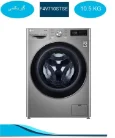 ماشین لباسشویی ال جی 10.5 کیلو نقره ای F4V710STSE
