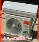 کولر گازی جنرال گلد 24000 اینورتردار مدل GG MS24