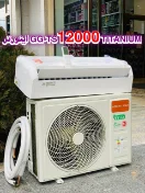 کولر گازی جنرال گلد 12000 هزار اینورتردار سرد و گرم مدل GG-TS12000 TITANIUM