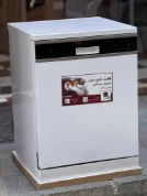 ظرفشویی 14 نفره جنرال برلین سفید 2025 مدل BE225FW