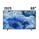 تلویزیون 65 اینچ سامسونگ 2025 کیولد 4K اسمارت مدل 65Q8F