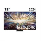 تلویزیون 8K سامسونگ 75 اینچ Neo QLED 2024 مدل 75QN800D