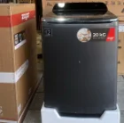 پتو شور 20 کیلویی Zogor دودی 2025 مدل TLM20S