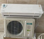 کولر گازی 12000 جنرال شکار اینورتردار مدل 12000BTU