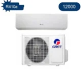 کولر گازی 12 هزار گری سرد و گرم اس فور ماتیک مدل S4MATIC-P12H1