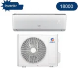 کولرگازی گری 18000 اینورتردار 2022 مدل I’save-p18h1