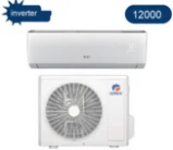 کولرگازی گری  12000 اینورتردار 2022 مدل I’save-p12h1