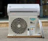 کولر گازی 12000 توربو T3 اینورتر دار مدل DC-12TB INV