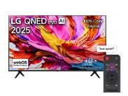 تلویزیون 75  اینچ کیوند ال‌جی 4k اسمارت مدل 75QNED91