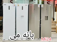 یخچال فریزر دوقلو جنرال برلین 40 فوت سفید مدل 511-514