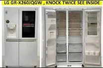 یخچال ساید ال جی 3 درب سفید  مدل GR-X260JQGW