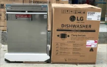 ماشین ظرفشویی ال جی 532 سیلور بخارشوردار مدل DFC532FP