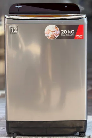 پتو شور 20 کیلویی Zogor دودی 2025 مدل TLM20S