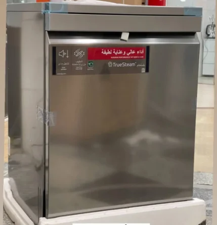 ظرفشویی الجی 14 نفره کره ای 335 سیلور مدل DFC335HP
