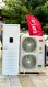 کولرگازی 48000 ایستاده جنرال گلد T3 مدل GG-GHF48000 NIDA
