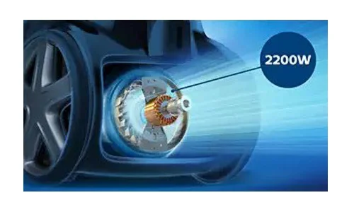 موتور جارو برقی فیلیپس  9174