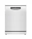 ماشین ظرفشویی بوش سری 4 سفید 2025 مدل SMS4IMW62Q