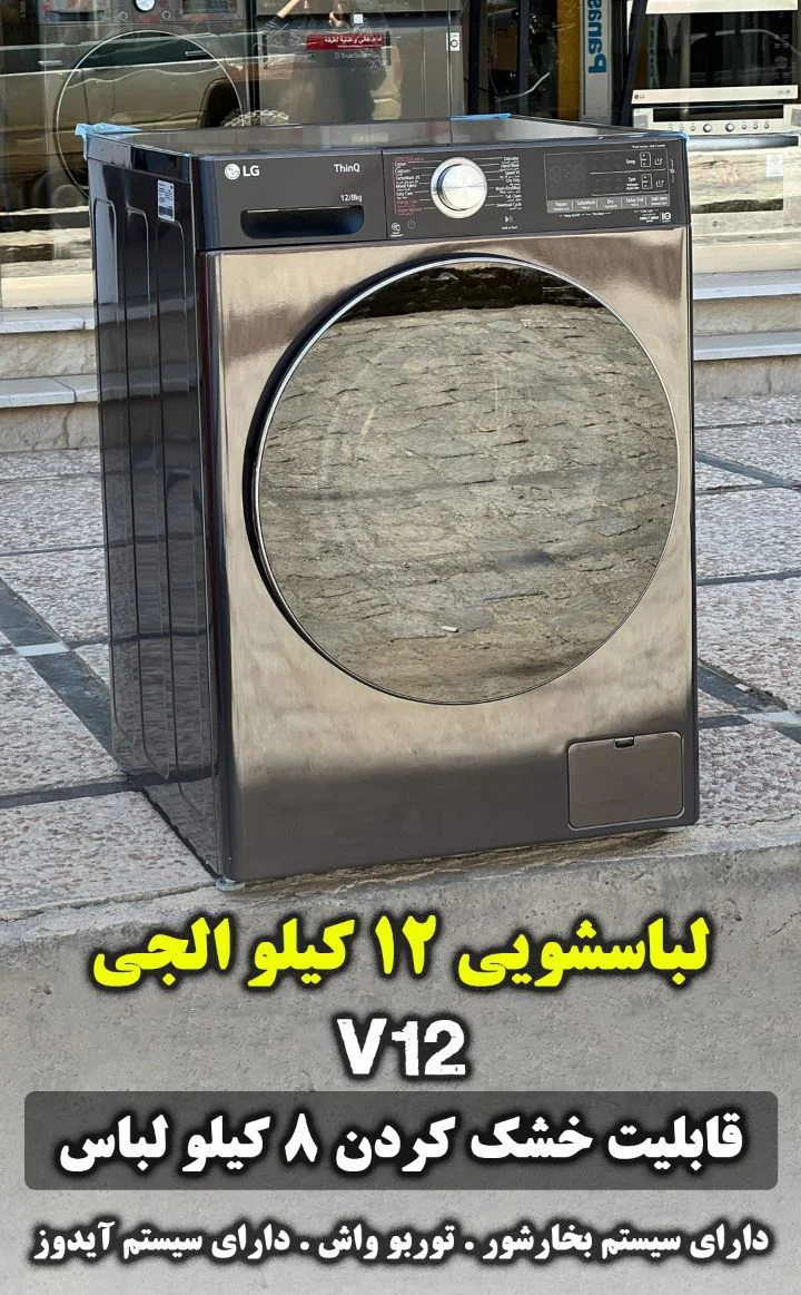 اول وسط