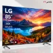 تلویزیون ال جی 85 اینچ 4K اسمارت 2026 مدل 85NU850B سایز بزرگ