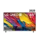 تلویزیون ال جی 65 اینچ QNED82 اسمارت 2025 مدل 65QNED82A