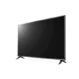 خرید تلویزیون - تلویزیون ارزان قیمت ال جی 75 اینچ 4K UHD اسمارت UP7550