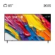 تلویزیون 65 اینچ کیوند ال جی 65 QNED 82A