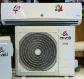 کولر گازی 18000 هزار ایوولی گلدن خط طلایی مدل ECIS-18K-MD-1
